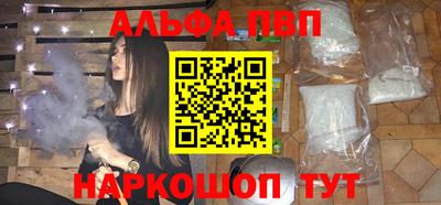 твердый Краснознаменск