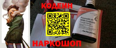 не бодяженный Краснокаменск