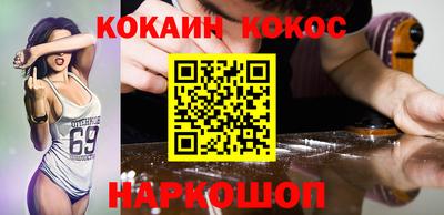не бодяженный Краснокаменск
