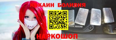 не бодяженный Краснокаменск