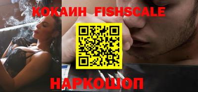 твердый Краснознаменск