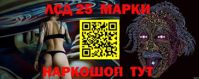 метамфетамин Краснодар
