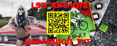 твердый Краснознаменск