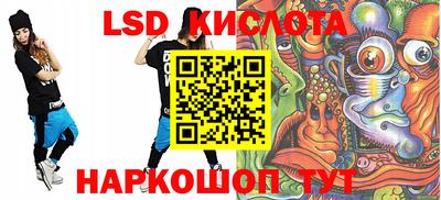 не бодяженный Краснокаменск