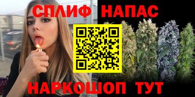 не бодяженный Краснокаменск