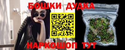 твердый Краснознаменск