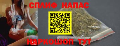 не бодяженный Краснокаменск