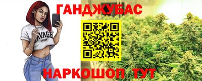 не бодяженный Краснокаменск