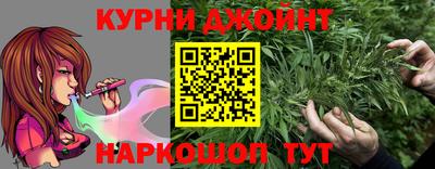 твердый Краснознаменск