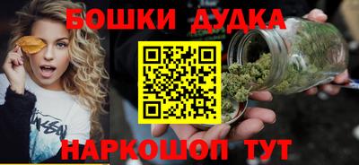 не бодяженный Краснокаменск