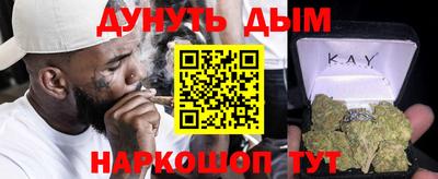 не бодяженный Краснокаменск