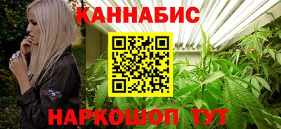 твердый Краснознаменск