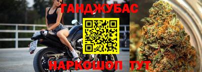 не бодяженный Краснокаменск