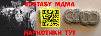 не бодяженный Краснокаменск