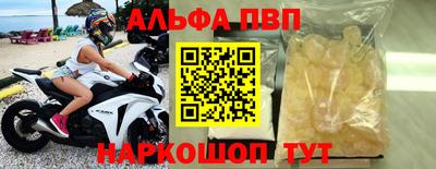 не бодяженный Краснокаменск