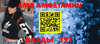 твердый Краснознаменск