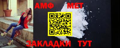 не бодяженный Краснокаменск