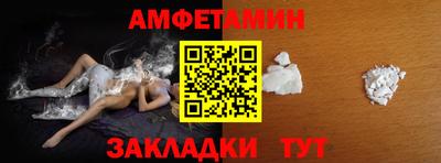 твердый Краснознаменск