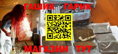 твердый Краснознаменск