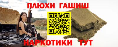 твердый Краснознаменск